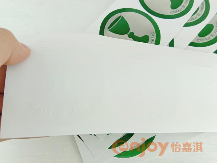 拉絲銀不干膠